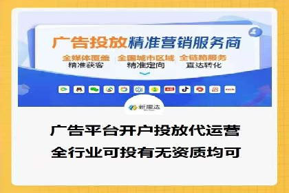 百度推广与内容营销的完美结合